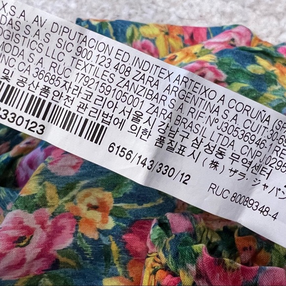 Zara Floral Flowy Jogger Pants - Picture 4 of 4